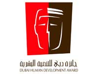 Dubai-Human-Development-Award