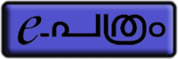 ePathram