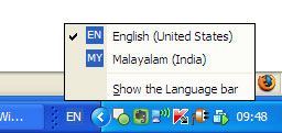 malayalam-language-bar malayalam-language-bar