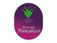 Pravasi-Malayalees
