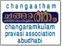 changaramkulam-association
