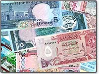 gcc-currency