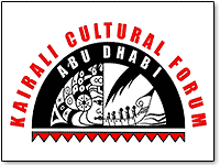 kairali-cultural-forum