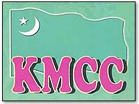 kmcc-logo